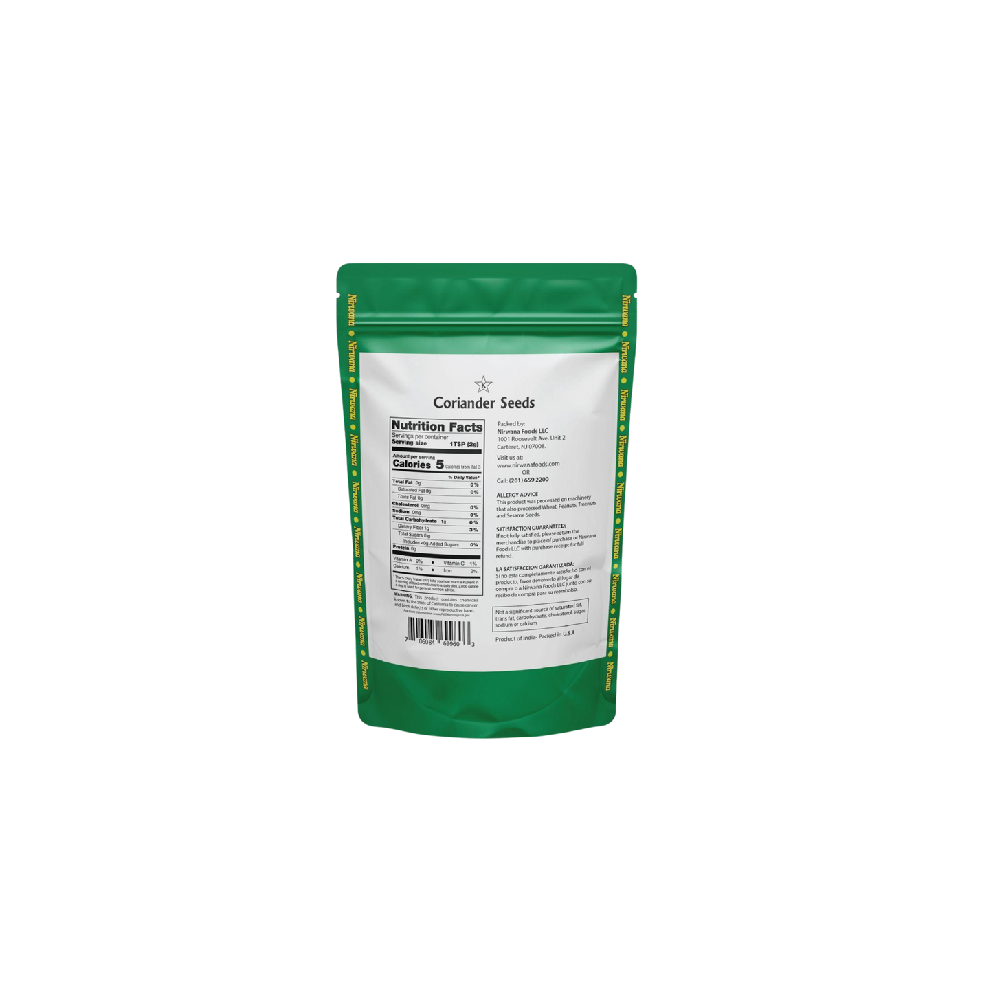 Nirwana Coriander Seed 7 oz – Premium Whole Coriander Seeds, Citrusy & Aromatic Flavor for Curries, Spice Blends, Roasted Dishes & Seasoning, Resealable Stand-Up Pouch