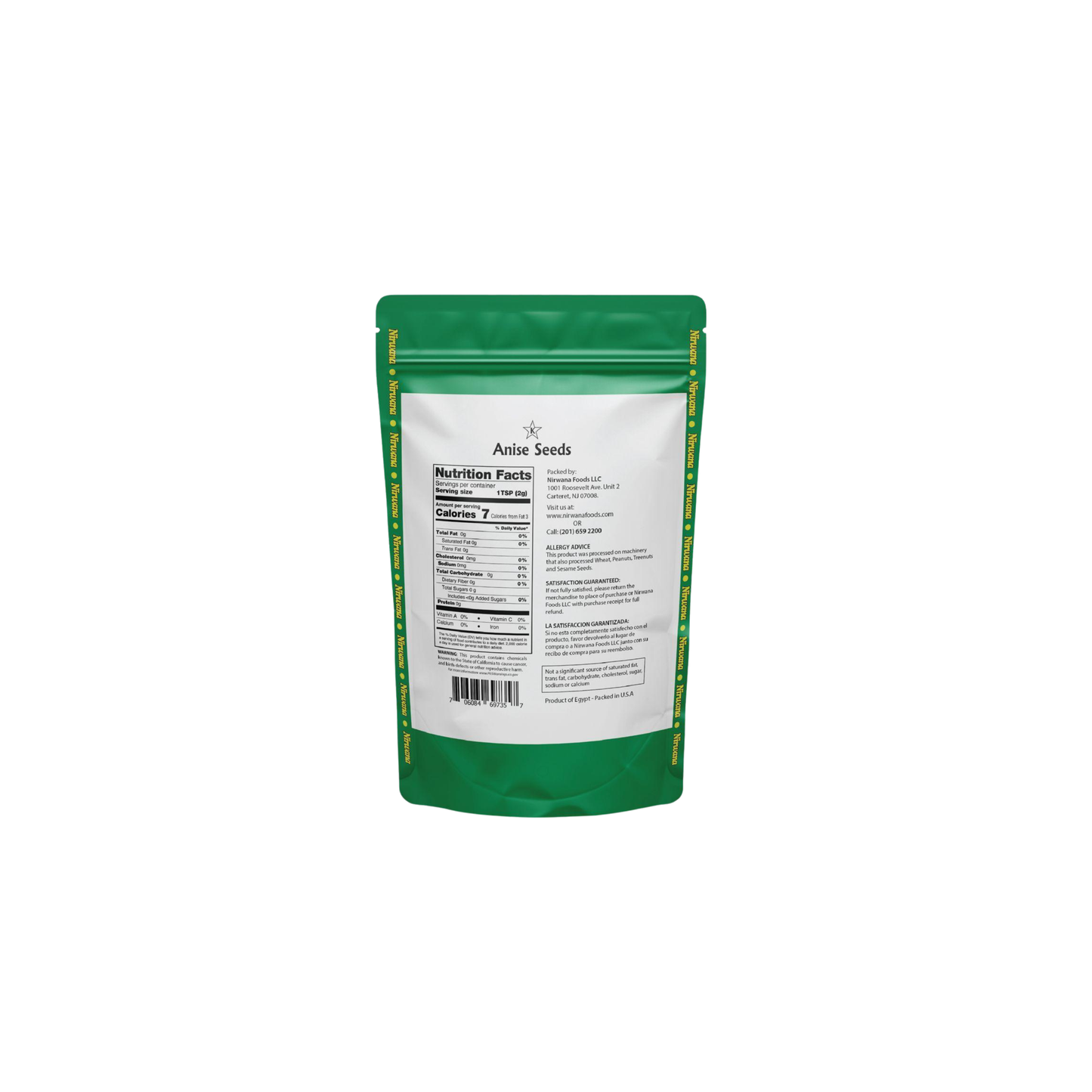 Nirwana Anise Seed 14 oz – Premium Sweet & Licorice-Flavored Seeds, Ideal for Baking, Teas, Spice Blends & Digestive Support, Resealable Stand-Up Pouch