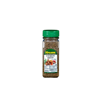 Nirwana Cumin Seeds – 7oz Small Jar | Premium Whole Cumin for Cooking & Spice Blends