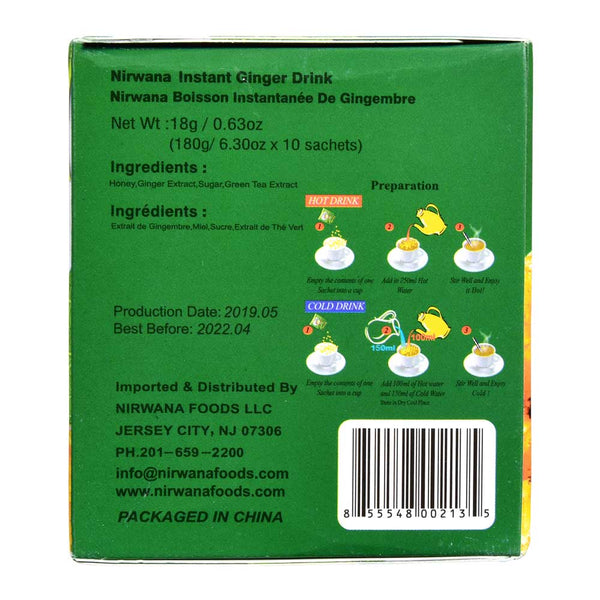 Honey Ginger Tea Case (24 Packs)