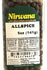 products/allspice5ozjar2.jpg