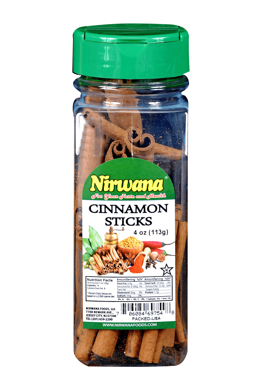 Cinnamon Sticks